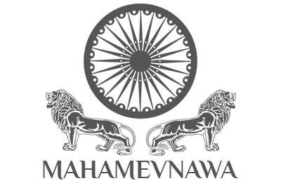 Contact Us - Mahamevnawa Buddhist Monastery